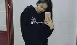 知情人爆料吴勇最新视频,揭秘背后惊人真相