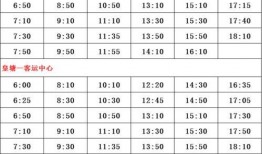 哈利波特最新活动爆料表,神秘新篇章，最新活动爆料抢先看！