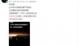 文汇最新爆料消息,最新爆料事件深度解析