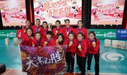 中国最新赛季爆料,中国足球联赛最新爆料揭秘