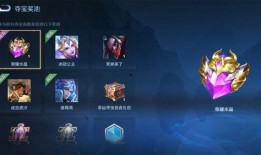 荣耀典藏最新爆料信息,神秘新英雄即将登场，技能曝光引玩家热议