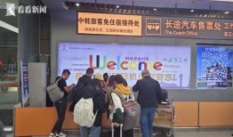 西安机场最新爆料,揭秘未来交通枢纽的蜕变与升级