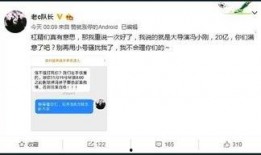 韩网爆料人消息最新,最新明星恋情曝光，细节惊人！