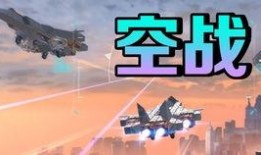 四平猛料爆料事件始末最新消息,最新进展与幕后真相揭秘