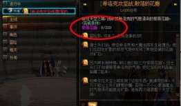 DNF喂养减负最新爆料