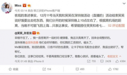 邯郸出轨爆料事件最新情况,最新进展揭秘，真相大白？