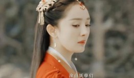 狐妖演员表爆料最新在线观看,狐妖小红娘演员阵容大揭秘！最新在线观看精彩抢先看！