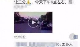 最新南阳爆料视频,最新事件真相曝光