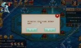 须弥爆料大全攻略最新篇,最新篇章深度解析