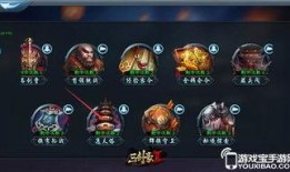 快手通天塔最新爆料,揭秘神秘塔楼背后的秘密与挑战