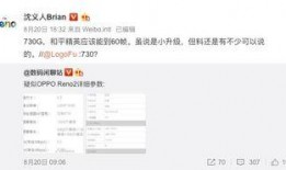 最新大消息爆料,最新大消息震撼来袭，行业变革即将开启！