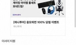 韩网爆料人消息最新,最新明星恋情曝光，细节惊人！