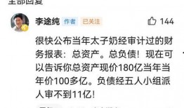 凌娅最新爆料新闻视频,揭秘娱乐圈惊人内幕