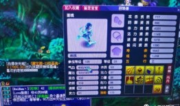 须弥测试服爆料攻略最新,揭秘新版本神秘内容与玩法